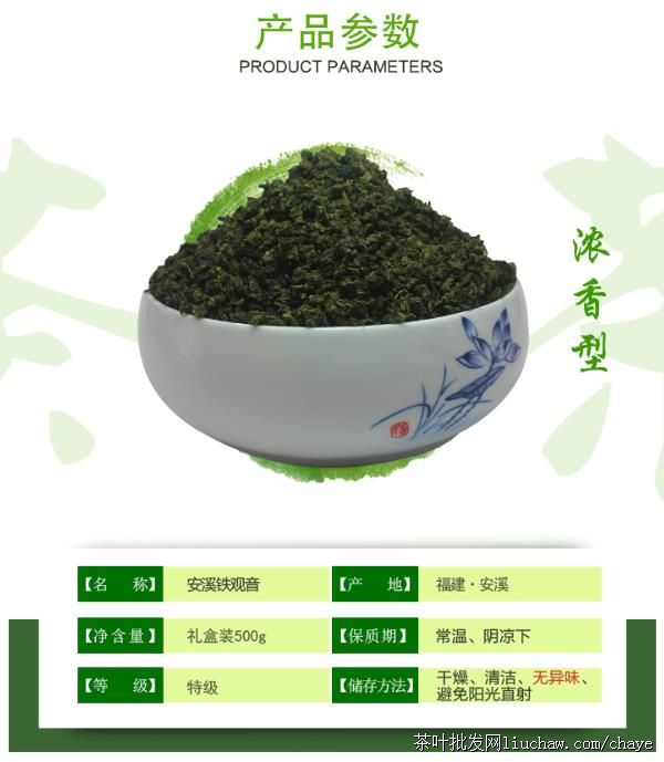 t07������ ���װ/�� 500g ��85Ԫ