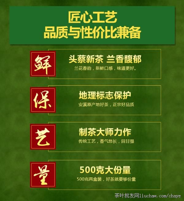 t06������ ����װ 500g  �����50Ԫ�������60Ԫ