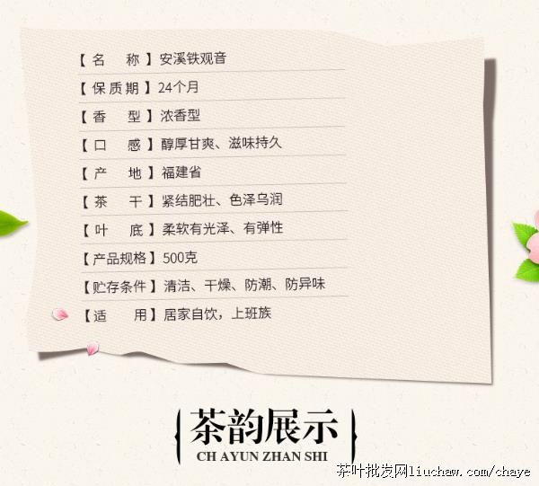 t06������ ����װ 500g  �����50Ԫ�������60Ԫ