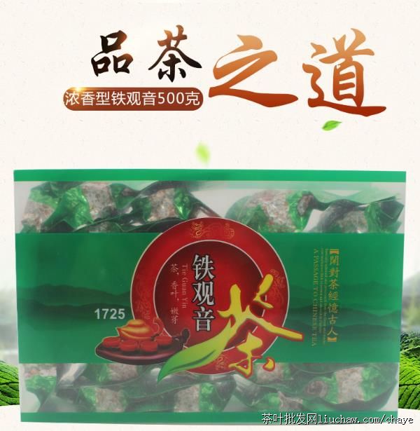 t04������ ����װ 500g  �����50Ԫ�������60Ԫ