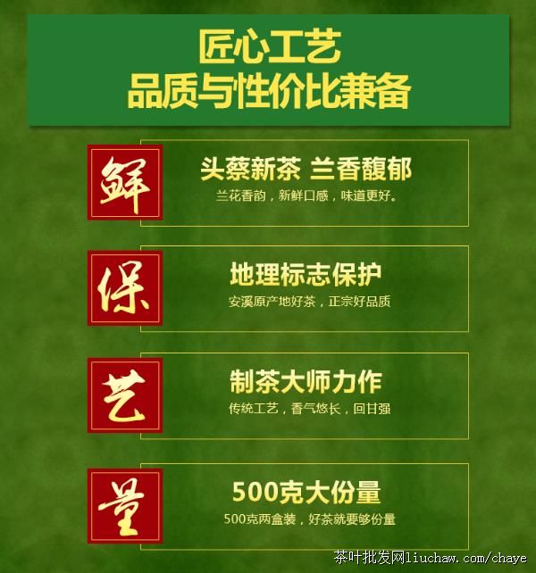 t04������ ����װ 500g  �����50Ԫ�������60Ԫ