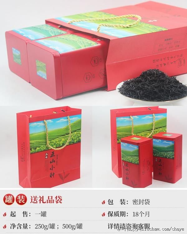 chayez04�²� ����������ɽС�� Ũ���� ��� ɢװ ��װ/���װ500g ����