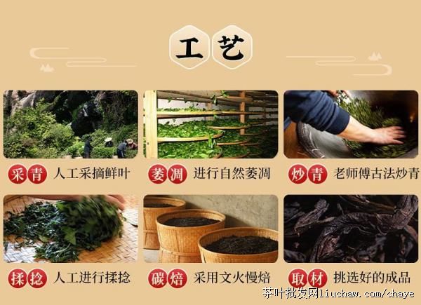 chayez04�²� ����������ɽС�� Ũ���� ��� ɢװ ��װ/���װ500g ����