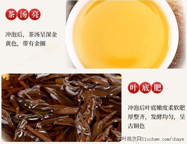 chayez04�²� ����������ɽС�� Ũ���� ��� ɢװ ��װ/���װ500g ����