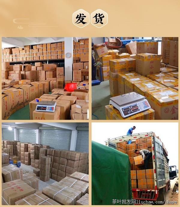 f07Ѽʺ���Ҷ ��˵��� ���װ/��500g ��90Ԫ