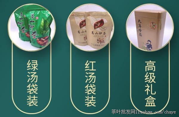 chayeL10��������о Ũ���͸߼����� ��װ/���װ500g