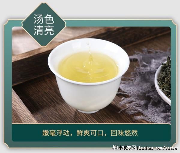 chayeL07��ǰ��ɽ�̲�  ��װ/���װ500g ����