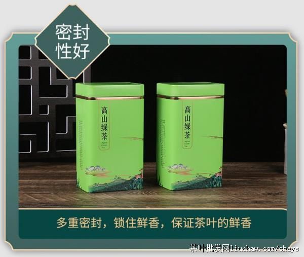 chayeL07��ǰ��ɽ�̲�  ��װ/���װ500g ����