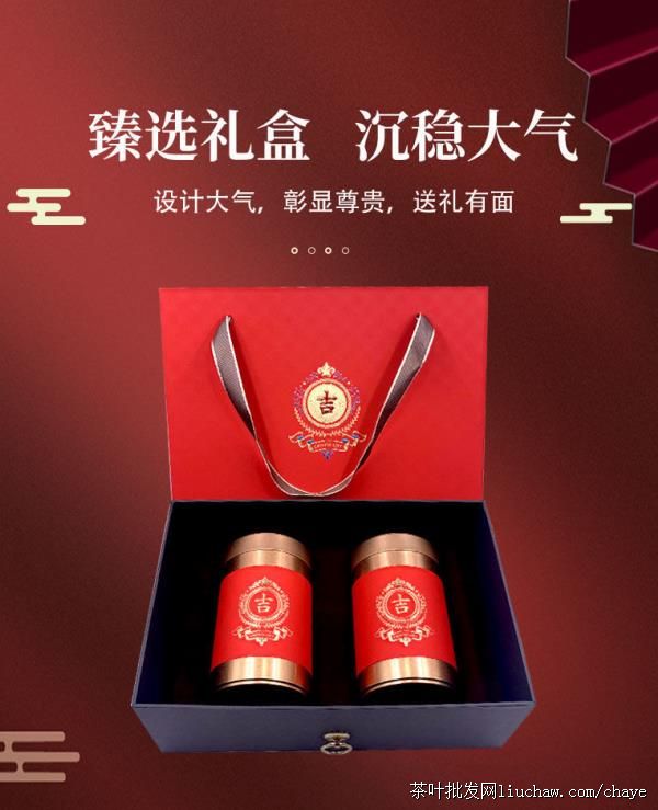 chayef04Ѽʺ���Ҷ ��˵��� ��װ ���װ500g