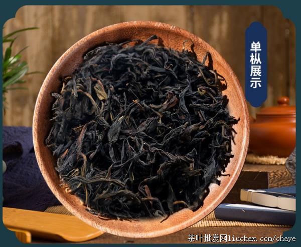 chayef04Ѽʺ���Ҷ ��˵��� ��װ ���װ500g