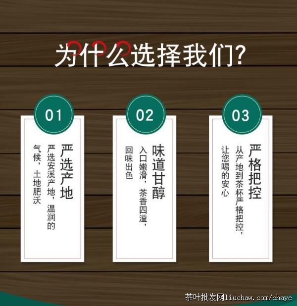 chayet02�²� ������ ��װ/���װ500g ����