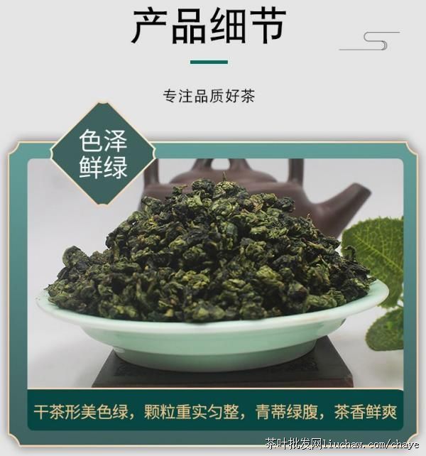 chayet02�²� ������ ��װ/���װ500g ����