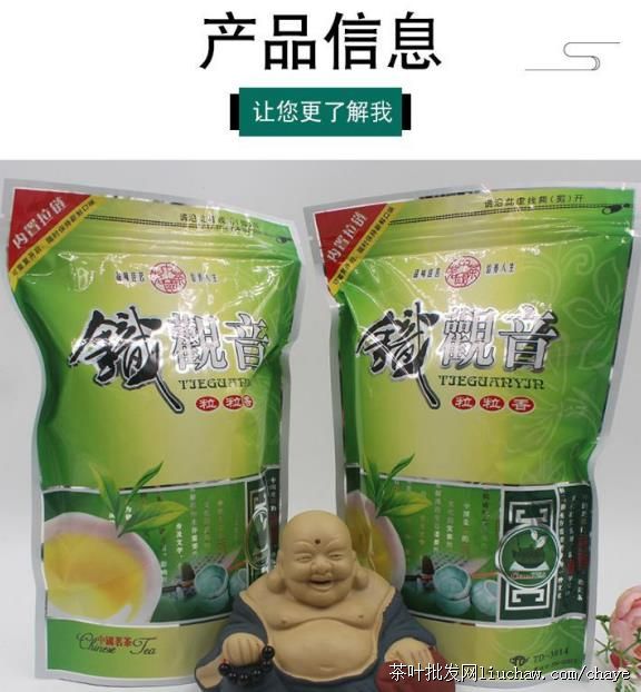 chayet02�²� ������ ��װ/���װ500g ����