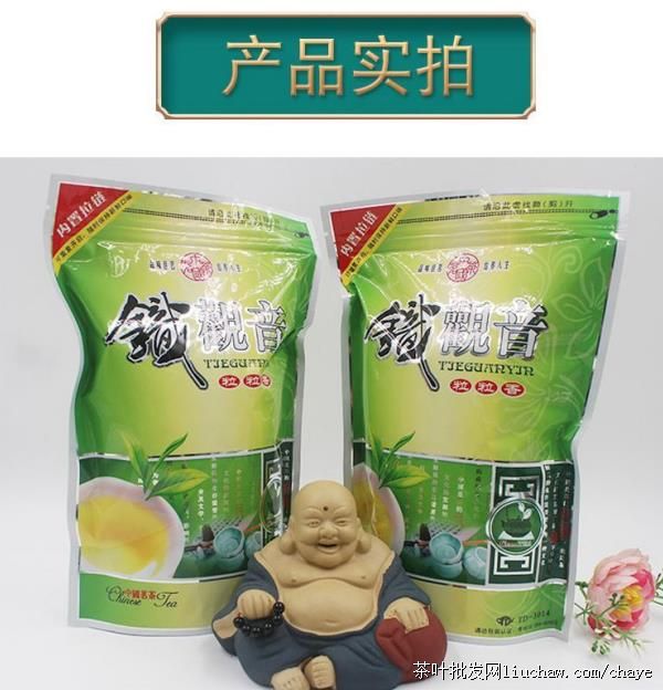 chayet02�²� ������ ��װ/���װ500g ����