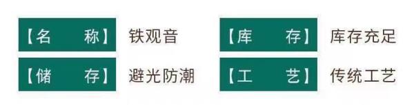 chayet01�²� ���������Ũ���� ��ζ ���װ 500g ����