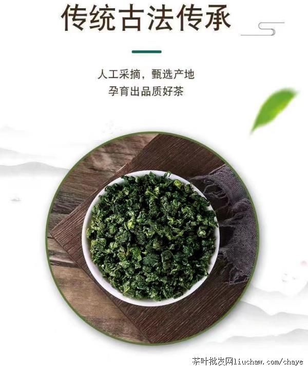 chayet01�²� ���������Ũ���� ��ζ ���װ 500g ����