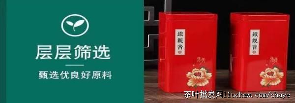 chayet01�²� ���������Ũ���� ��ζ ���װ 500g ����