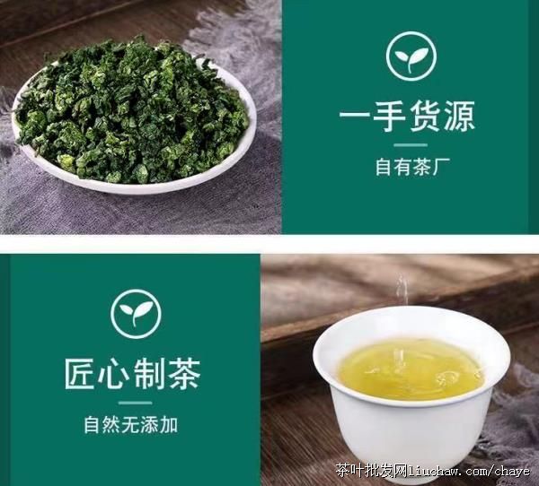 chayet01�²� ���������Ũ���� ��ζ ���װ 500g ����