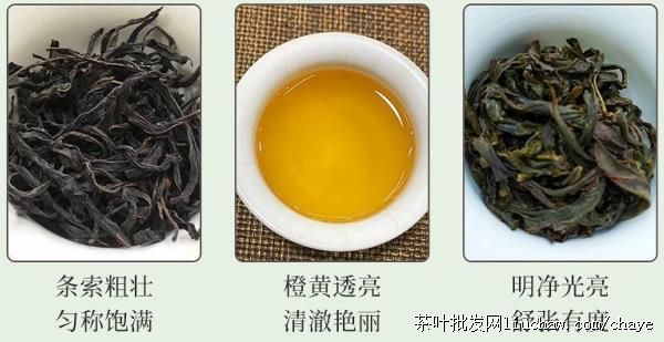 chayed07������Ҳ� 500g̼���Ҷ��������ɽ ��ɽ������ ����