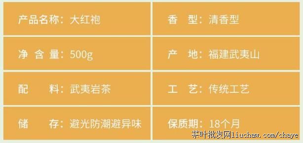 chayed07������Ҳ� 500g̼���Ҷ��������ɽ ��ɽ������ ����