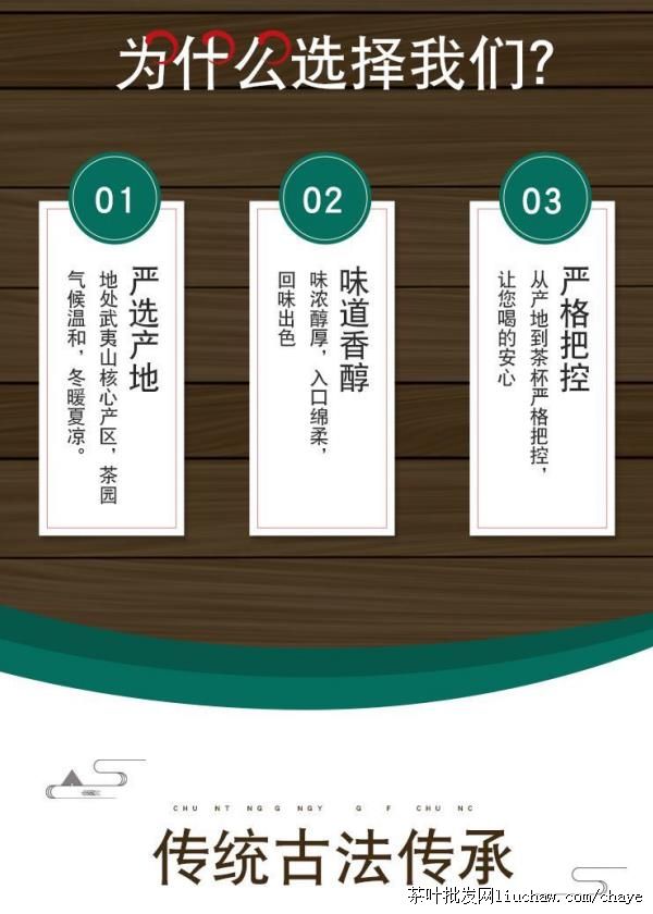 chayed06������Ҳ� ̼���Ҷ ��������ɽ��ɽ������ ���װ500g ����