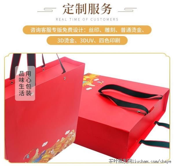 d05��������ɽ ��ɽ������Ҳ� ���װ/�� ��90Ԫ