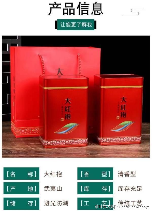 chayed04�²�Ũ���� ̼������� ��װ/���װ500g ����