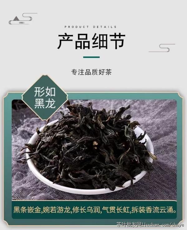 chayed04�²�Ũ���� ̼������� ��װ/���װ500g ����