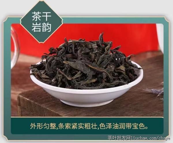 chayed04�²�Ũ���� ̼������� ��װ/���װ500g ����