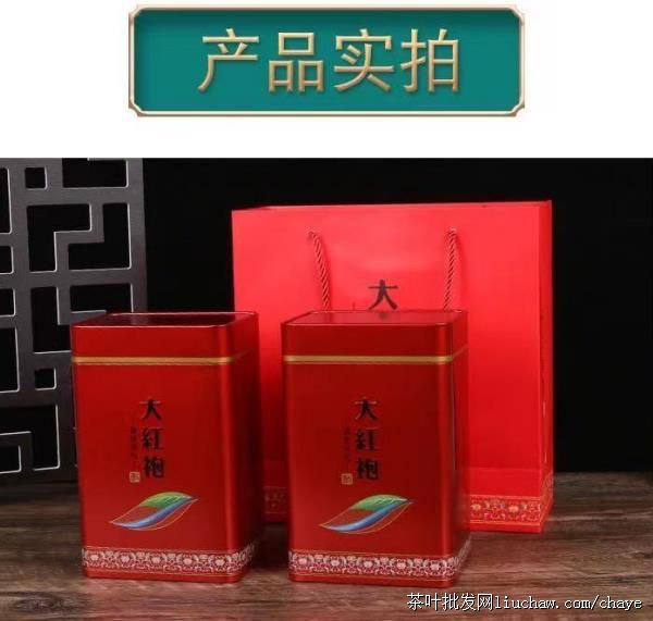 chayed04�²�Ũ���� ̼������� ��װ/���װ500g ����