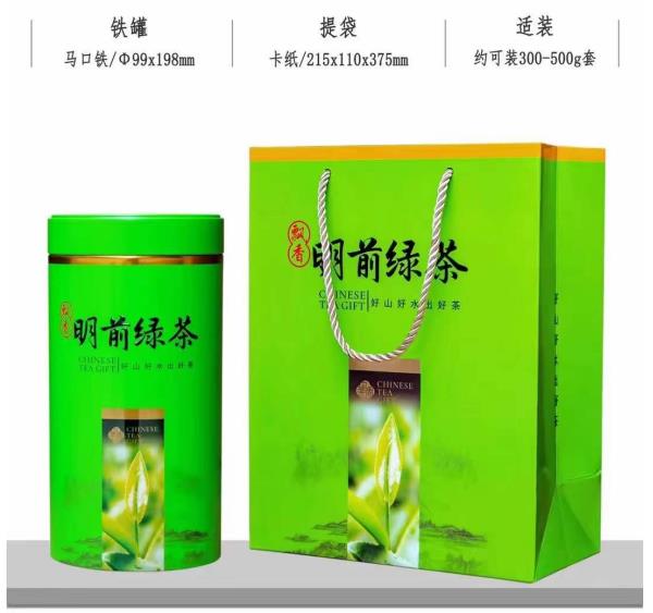 L04�̲� ��ǰ�̲� ��װ ������ ���װ/�� 500g  ��55Ԫ