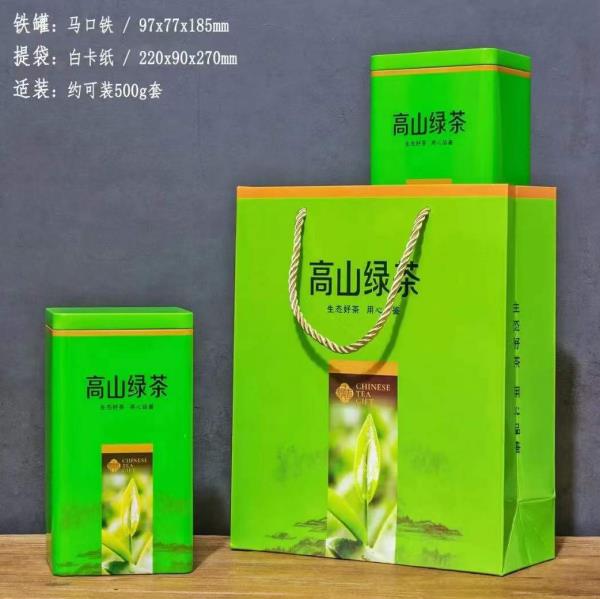 L03�̲� ��ɽ�̲� ��װ ���� ���װ/�� 500g   ��55Ԫ