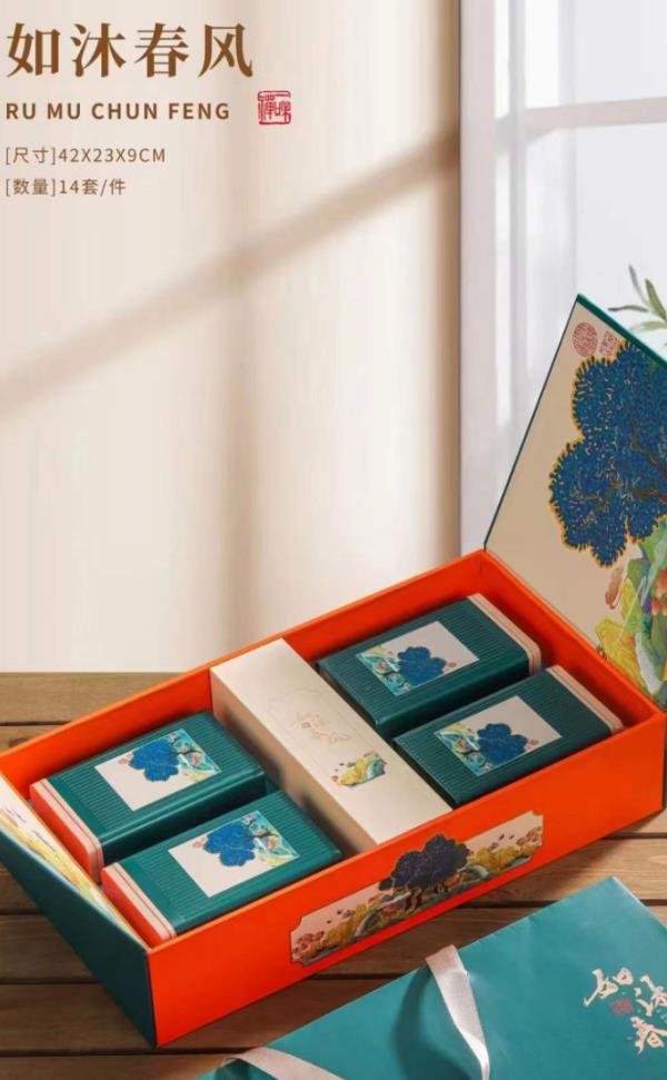 LH2�̲衢������ ר�����