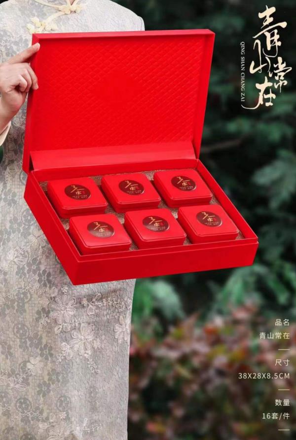 LH1����������ɽС�֡���ü ר�����