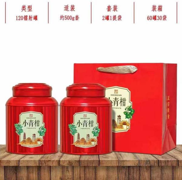 x04С��� ��װ ���װ/�� 500g    ��75Ԫ