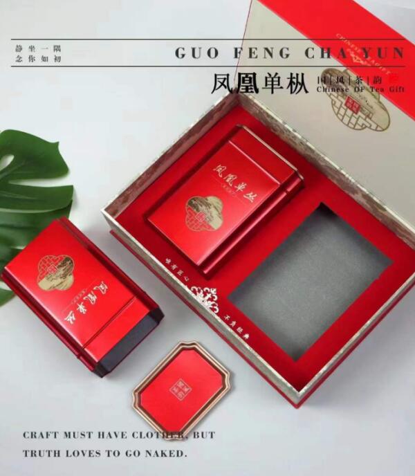 LH3��˵��� ר����� ��ɫ2��