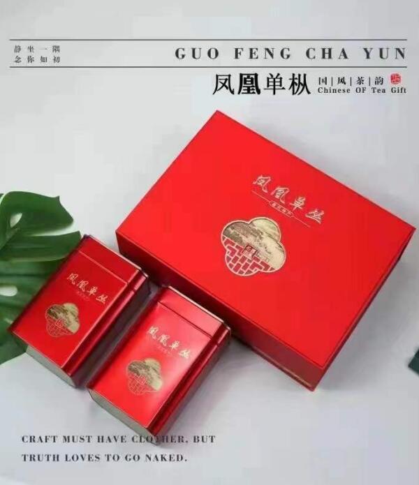 LH3��˵��� ר����� ��ɫ2��