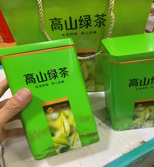 L24��ɽ�̲� ��װ ���װ/�� 500g ��55Ԫ