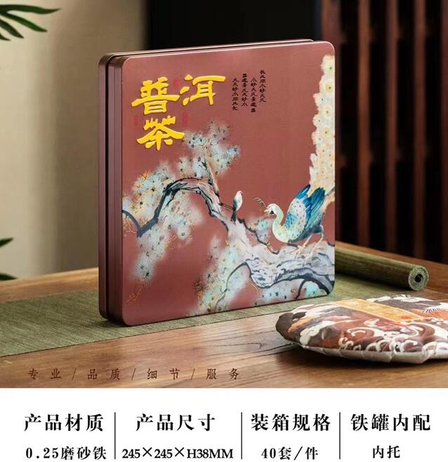 p11�ն���  ��� ���װ/��  ��90Ԫ