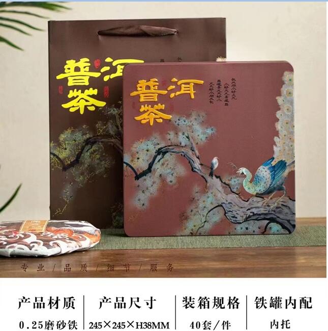 p11�ն���  ��� ���װ/��  ��90Ԫ