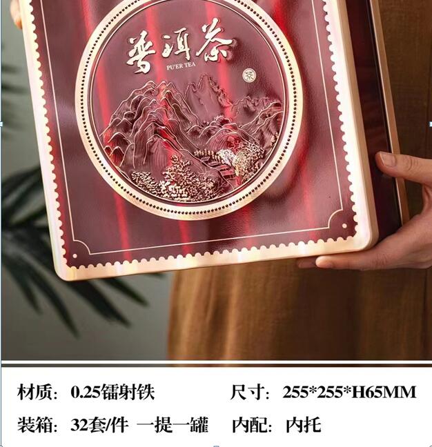 p11�ն���  ��� ���װ/��  ��90Ԫ