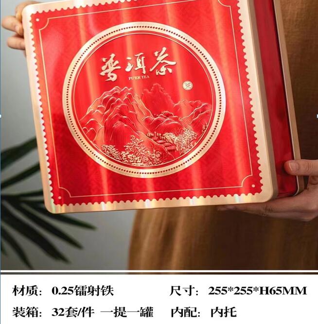 p12�ն��� ��� ���װ/�� ��90Ԫ