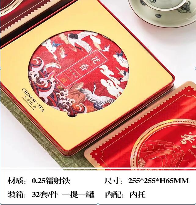 p12�ն��� ��� ���װ/�� ��90Ԫ