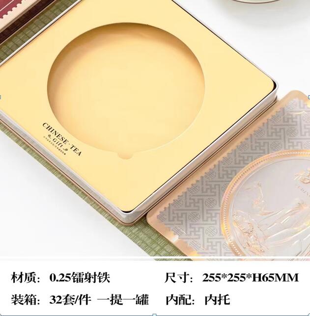 p12�ն��� ��� ���װ/�� ��90Ԫ