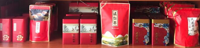 �����Ҷ�ڷŷ�ʽ