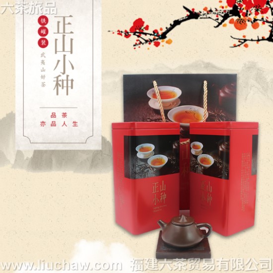 gdzsxz005��ɽС�� ��װ ���װ 500g.