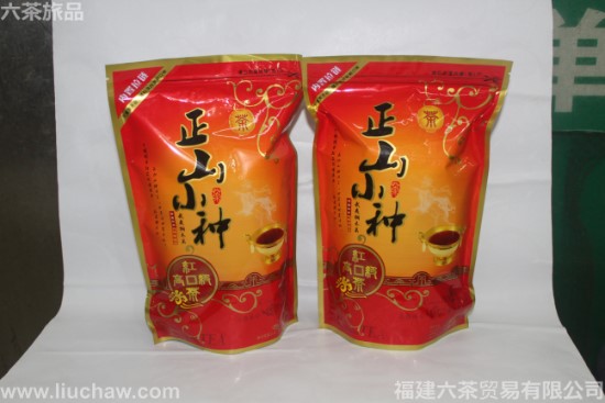 gdzsxz004��ɽС�� ��װ .