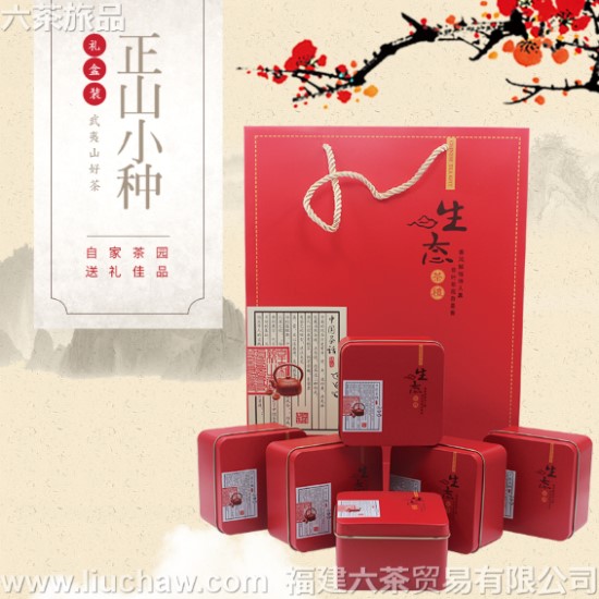 gdzsxz001��ɽС�� С��װ ���װ 500g.