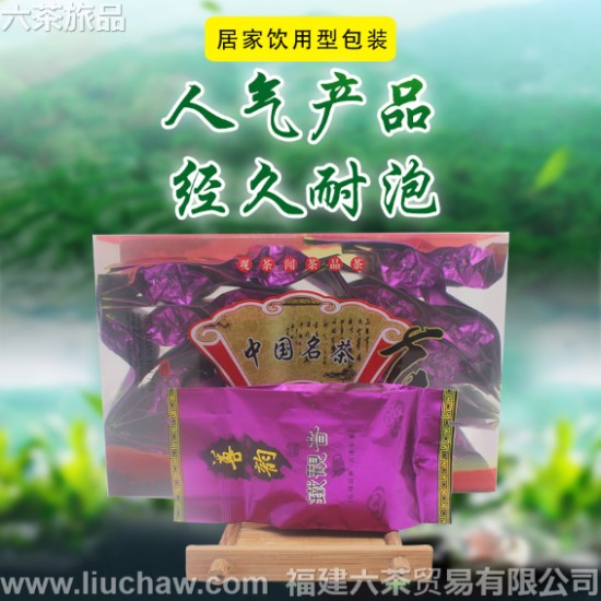 gdgy011铁观音 简易装 500g.