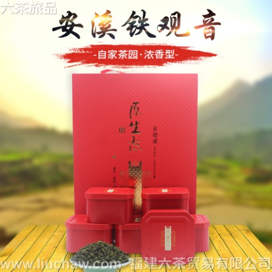 gdgy004������ ��װ ���װ500g